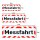 Magnetschild Schild Messfahrt